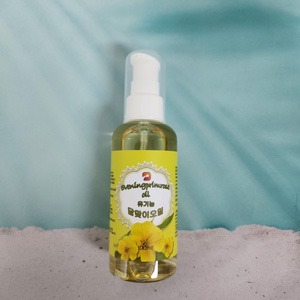 Happiness Star Organic Moonlight Flower Seed Free 100% Skin Beauty Oil